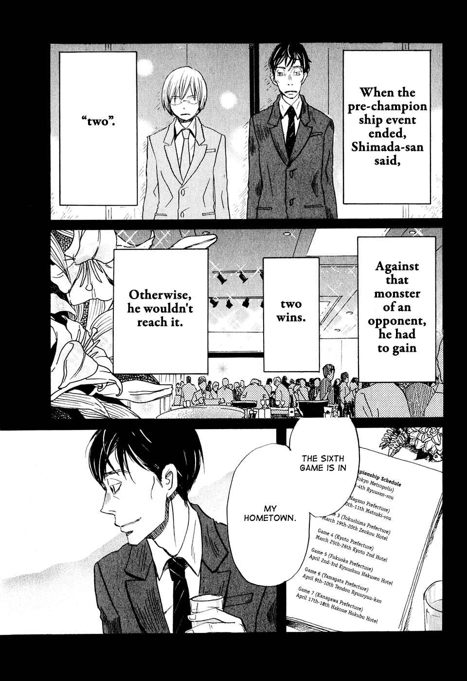 Page 6 Chapter 35 March Comes in Like a Lion