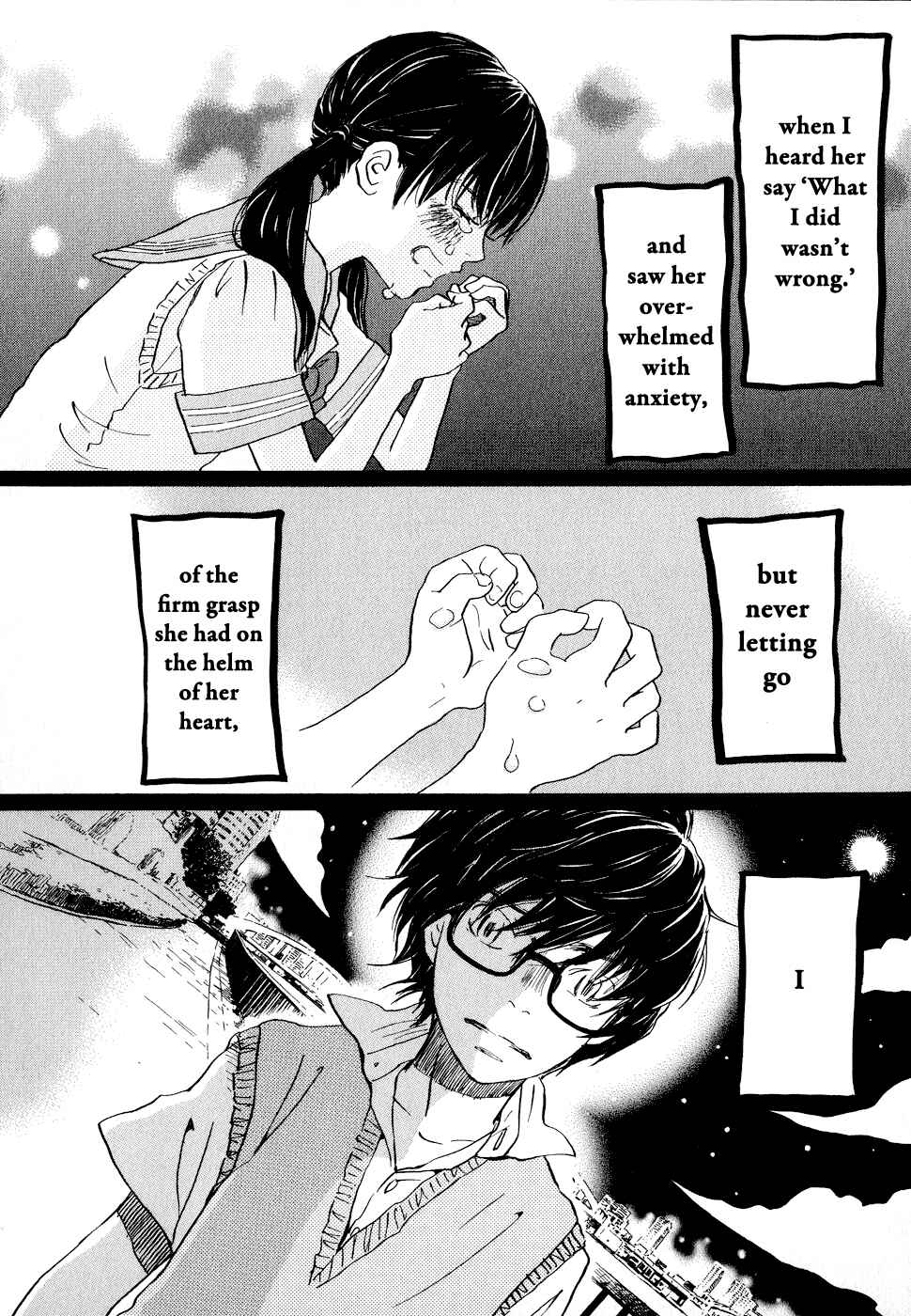 Page 10 Chapter 88 March Comes in Like a Lion