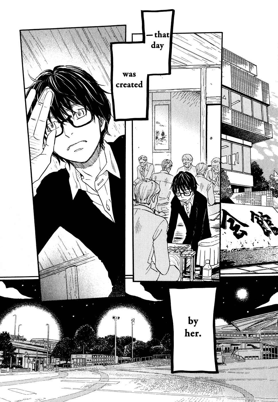 Page 12 Chapter 88 March Comes in Like a Lion