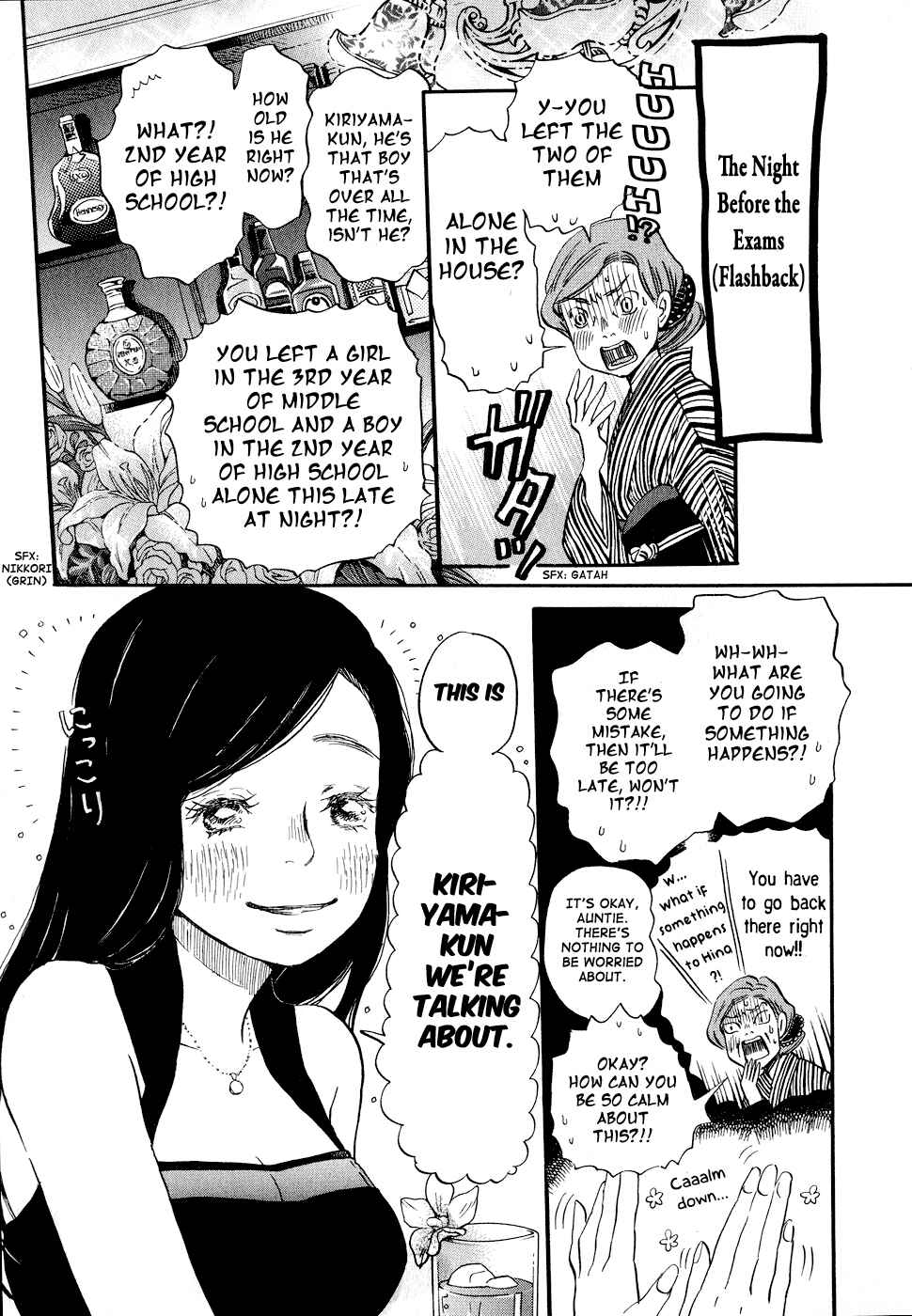 Page 5 Chapter 88 March Comes in Like a Lion