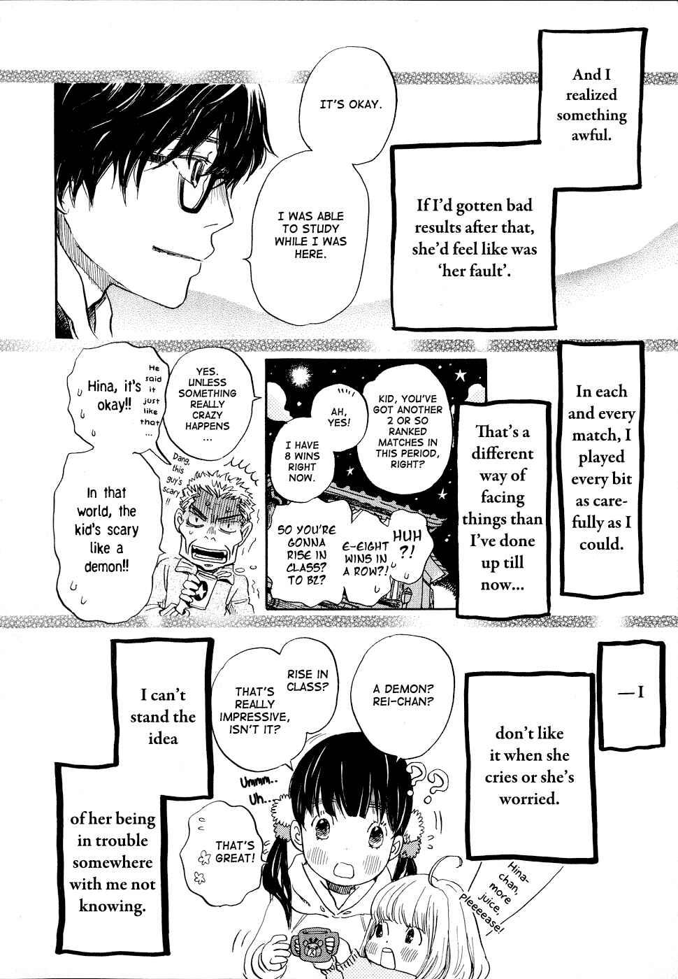 Page 8 Chapter 88 March Comes in Like a Lion