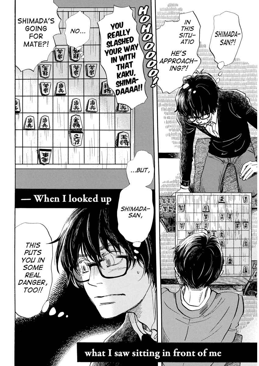 Page 9 Chapter 211 March Comes in Like a Lion