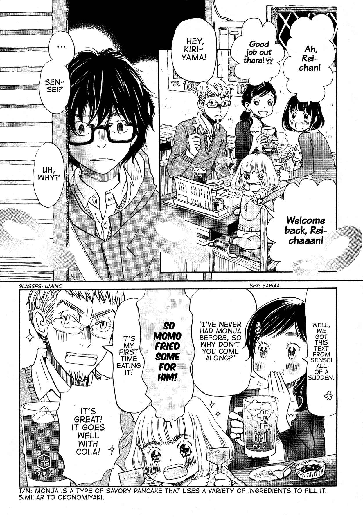 Page 10 Chapter 166 March Comes in Like a Lion