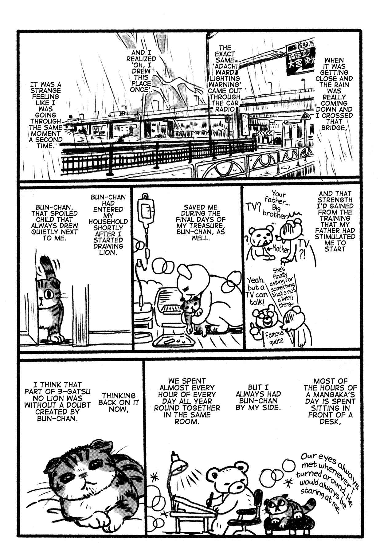 Page 17 Chapter 166 March Comes in Like a Lion