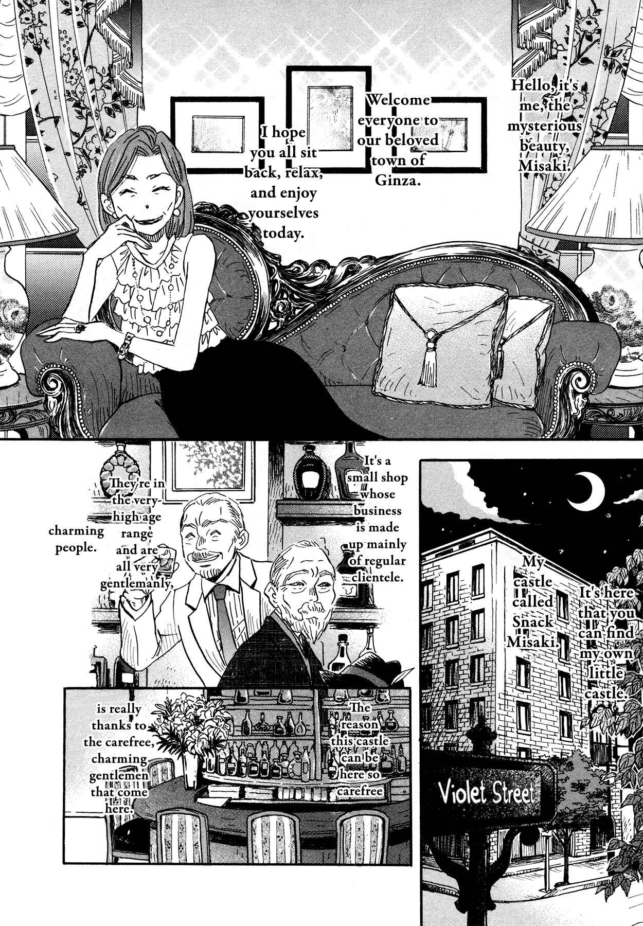 Page 22 Chapter 166 March Comes in Like a Lion