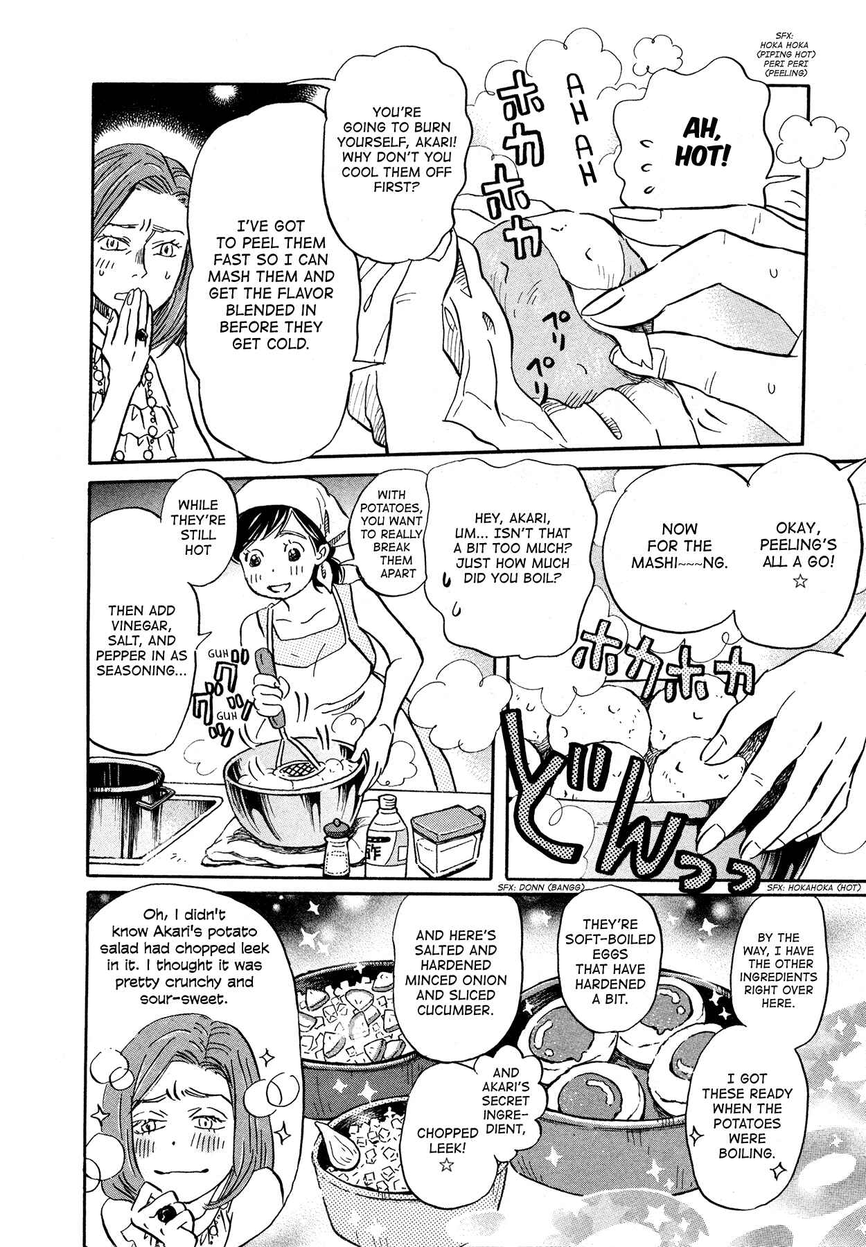 Page 24 Chapter 166 March Comes in Like a Lion