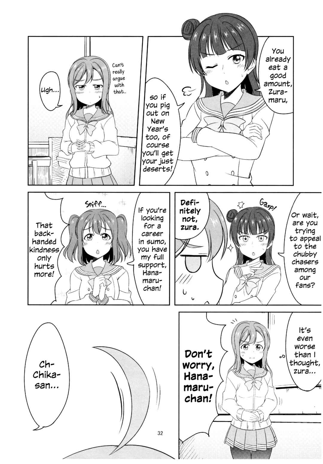 Page 5 Chapter 2 Love Live! Sunshine!! - Sunshine Fanbook Digest (Doujinshi)