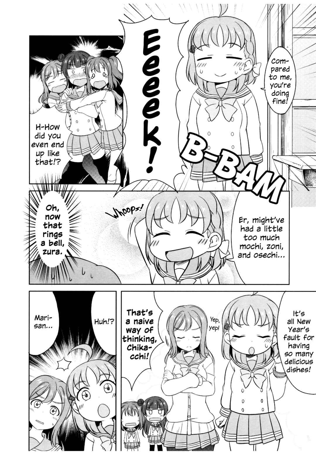 Page 6 Chapter 2 Love Live! Sunshine!! - Sunshine Fanbook Digest (Doujinshi)