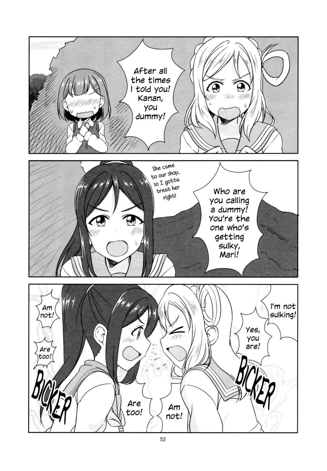 Page 17 Chapter 3 Love Live! Sunshine!! - Sunshine Fanbook Digest (Doujinshi)