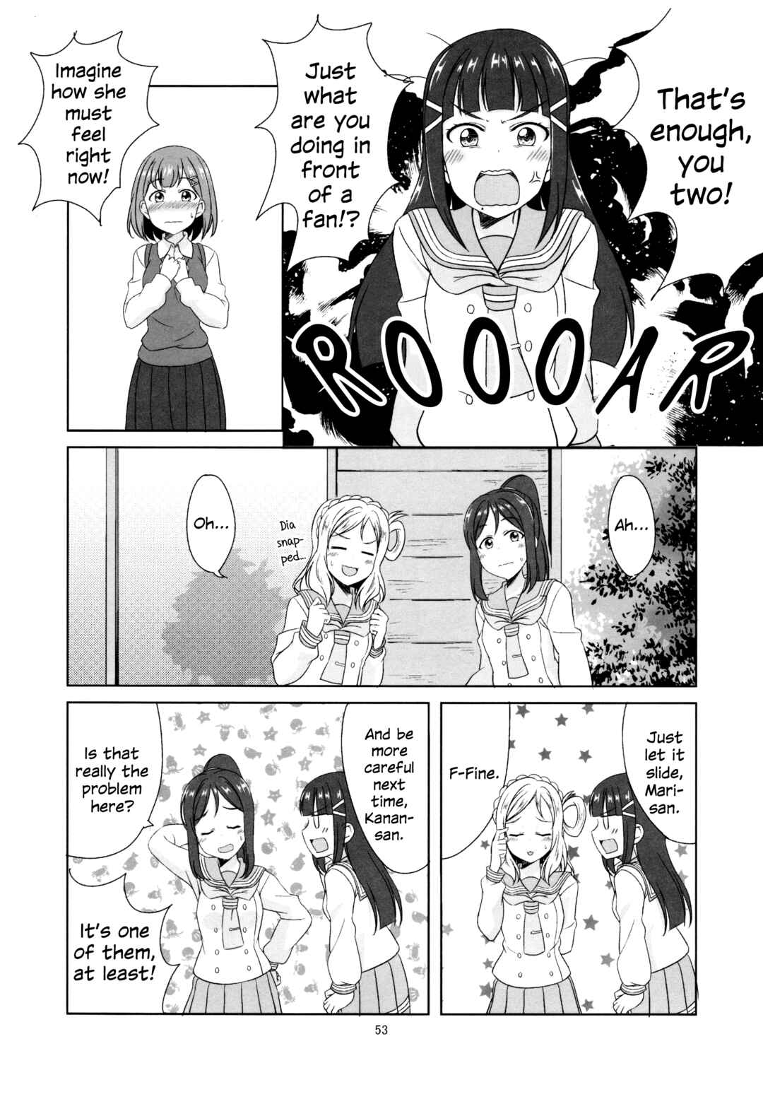 Page 18 Chapter 3 Love Live! Sunshine!! - Sunshine Fanbook Digest (Doujinshi)