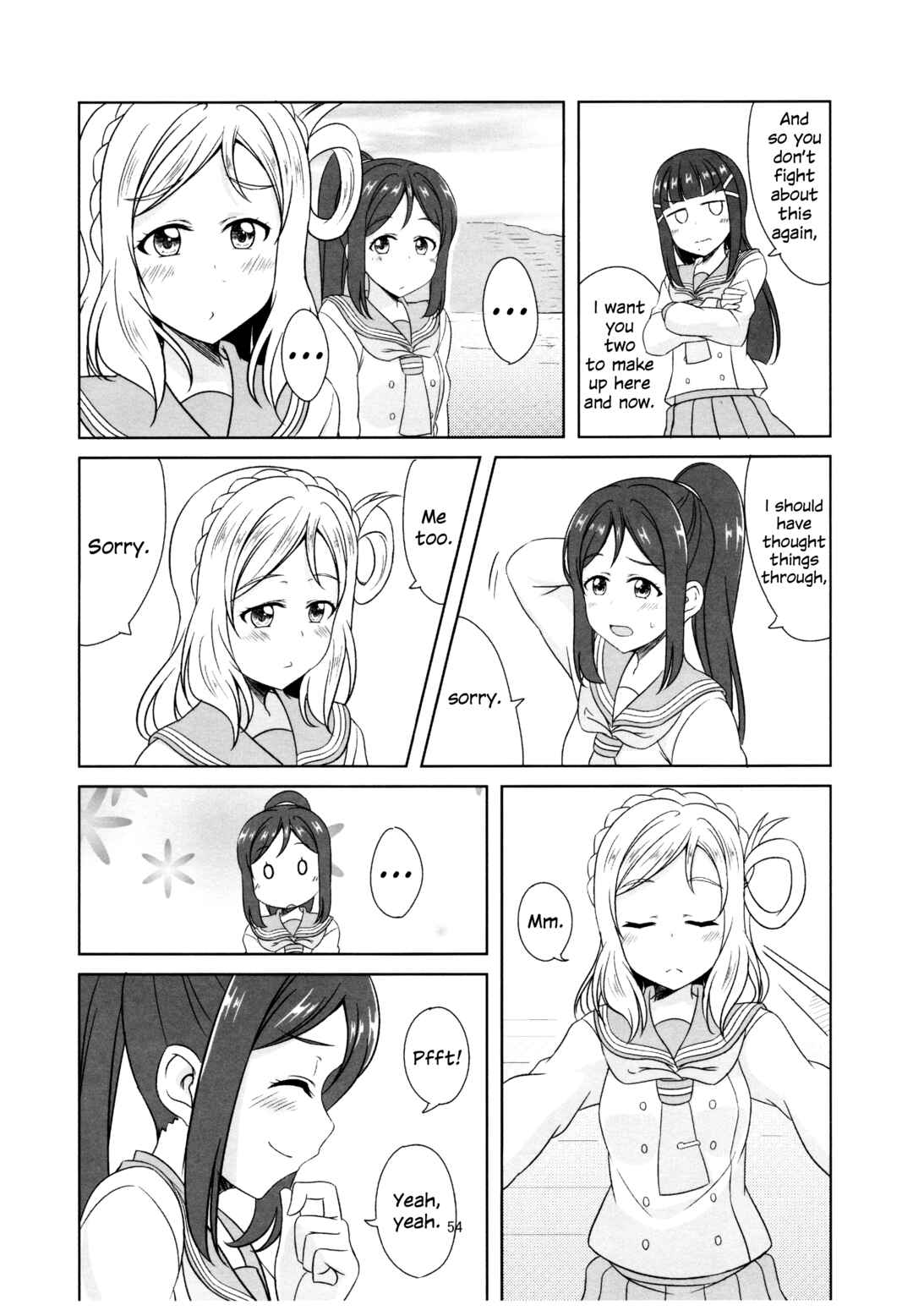 Page 19 Chapter 3 Love Live! Sunshine!! - Sunshine Fanbook Digest (Doujinshi)