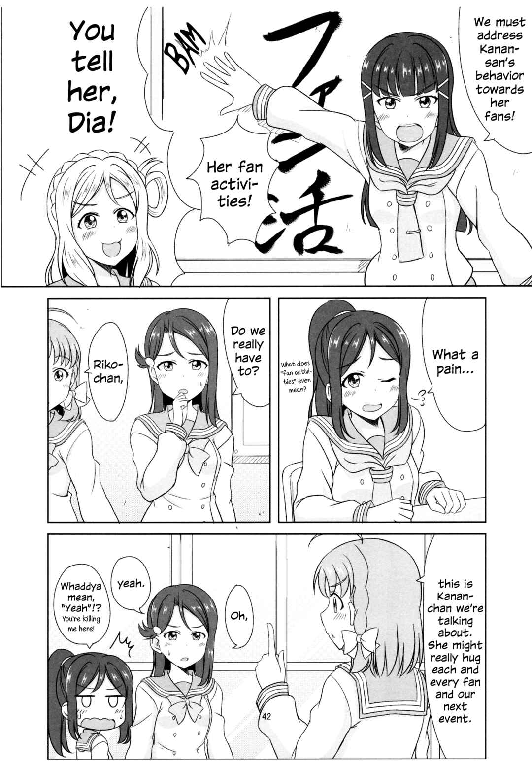 Page 7 Chapter 3 Love Live! Sunshine!! - Sunshine Fanbook Digest (Doujinshi)