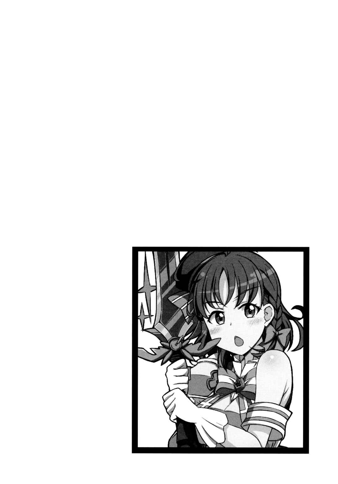 Page 19 Chapter 9 Love Live! Sunshine!! - Sunshine Fanbook Digest (Doujinshi)