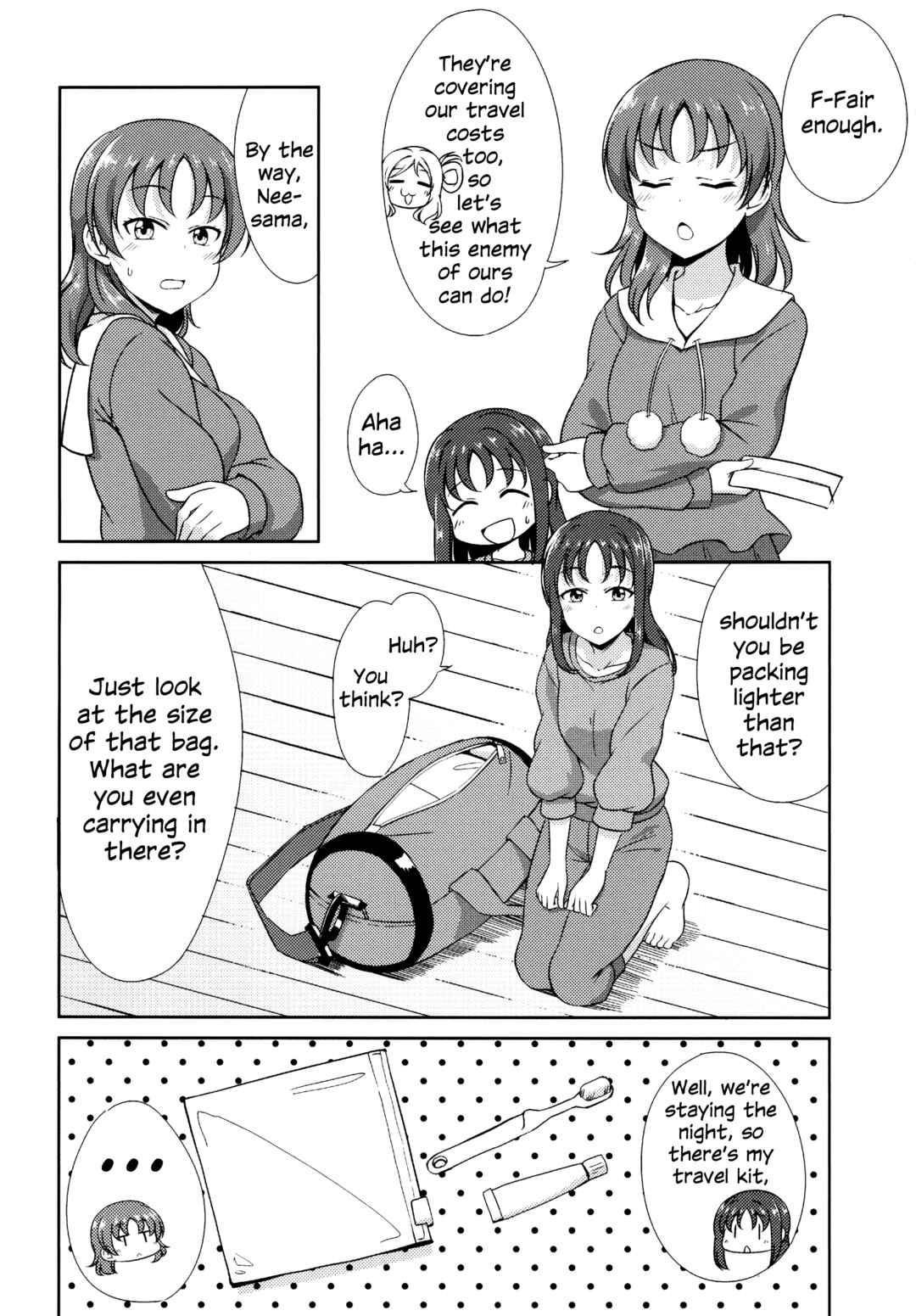 Page 3 Chapter 7 Love Live! Sunshine!! - Sunshine Fanbook Digest (Doujinshi)