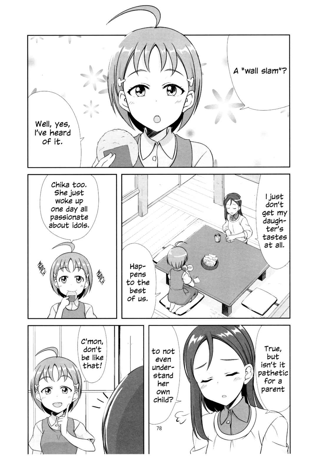 Page 3 Chapter 5 Love Live! Sunshine!! - Sunshine Fanbook Digest (Doujinshi)