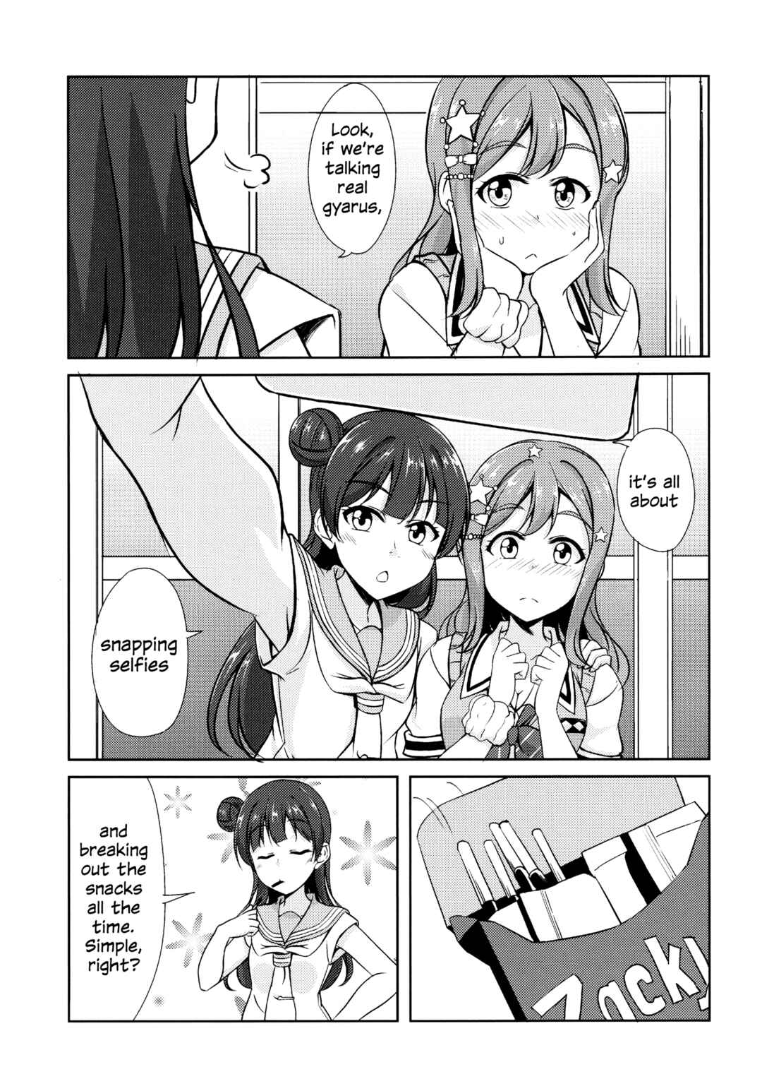 Page 12 Chapter 8 Love Live! Sunshine!! - Sunshine Fanbook Digest (Doujinshi)