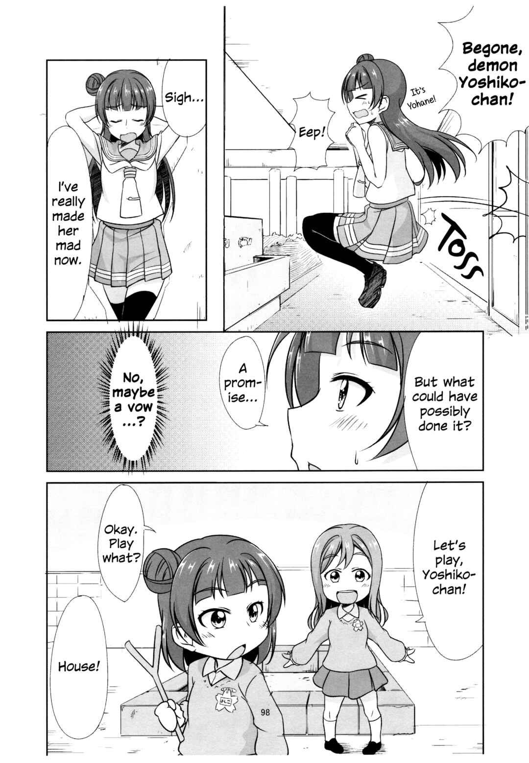 Page 15 Chapter 6 Love Live! Sunshine!! - Sunshine Fanbook Digest (Doujinshi)