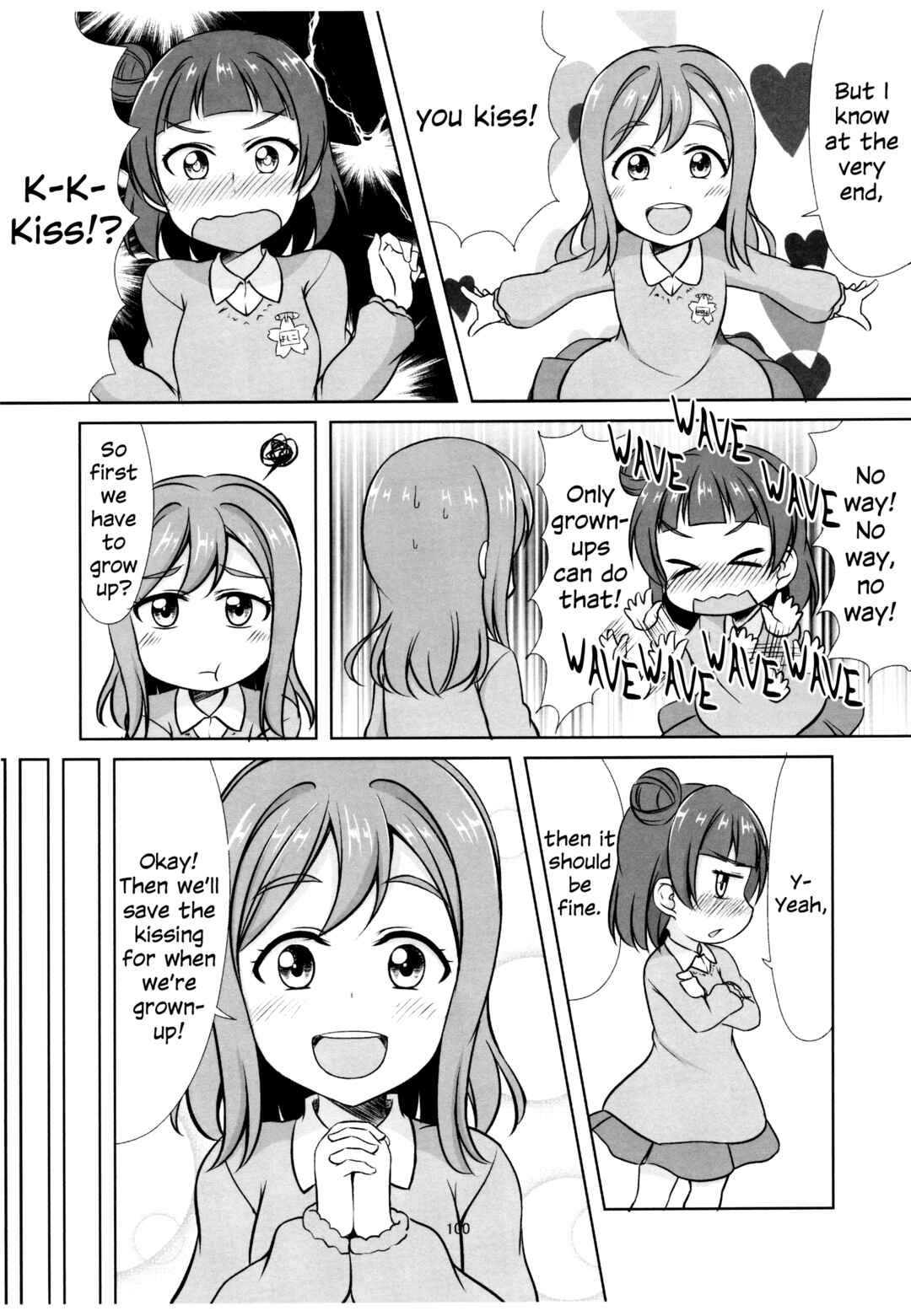 Page 17 Chapter 6 Love Live! Sunshine!! - Sunshine Fanbook Digest (Doujinshi)