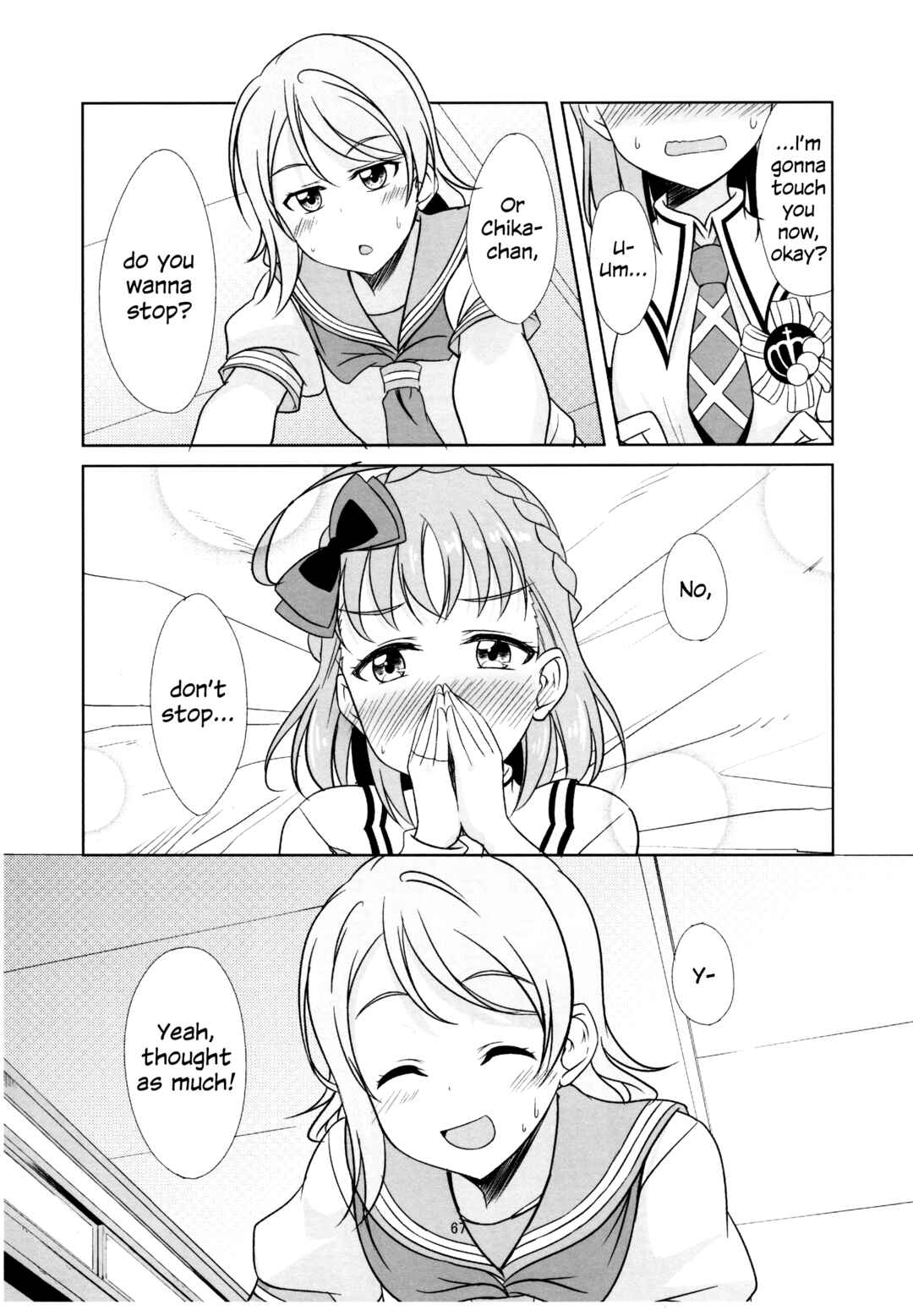 Page 11 Chapter 4 Love Live! Sunshine!! - Sunshine Fanbook Digest (Doujinshi)