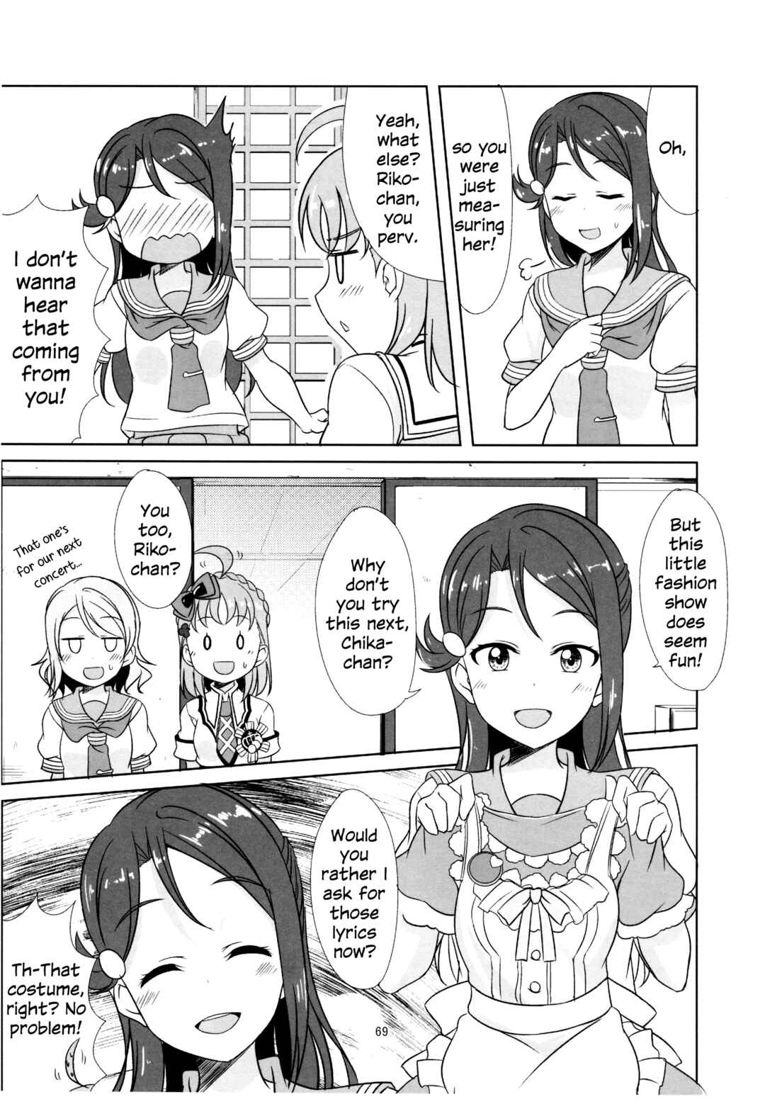 Page 13 Chapter 4 Love Live! Sunshine!! - Sunshine Fanbook Digest (Doujinshi)
