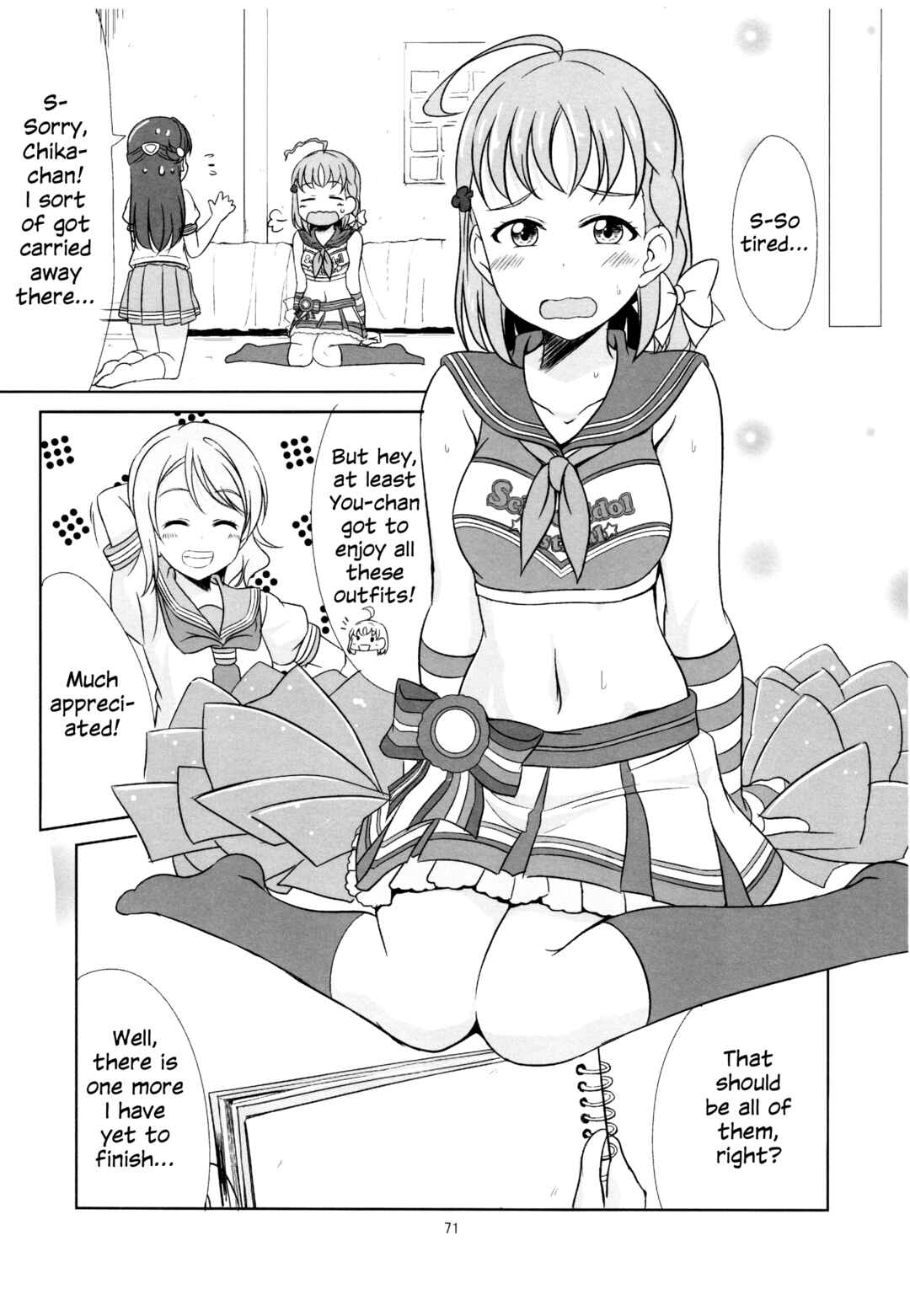 Page 15 Chapter 4 Love Live! Sunshine!! - Sunshine Fanbook Digest (Doujinshi)