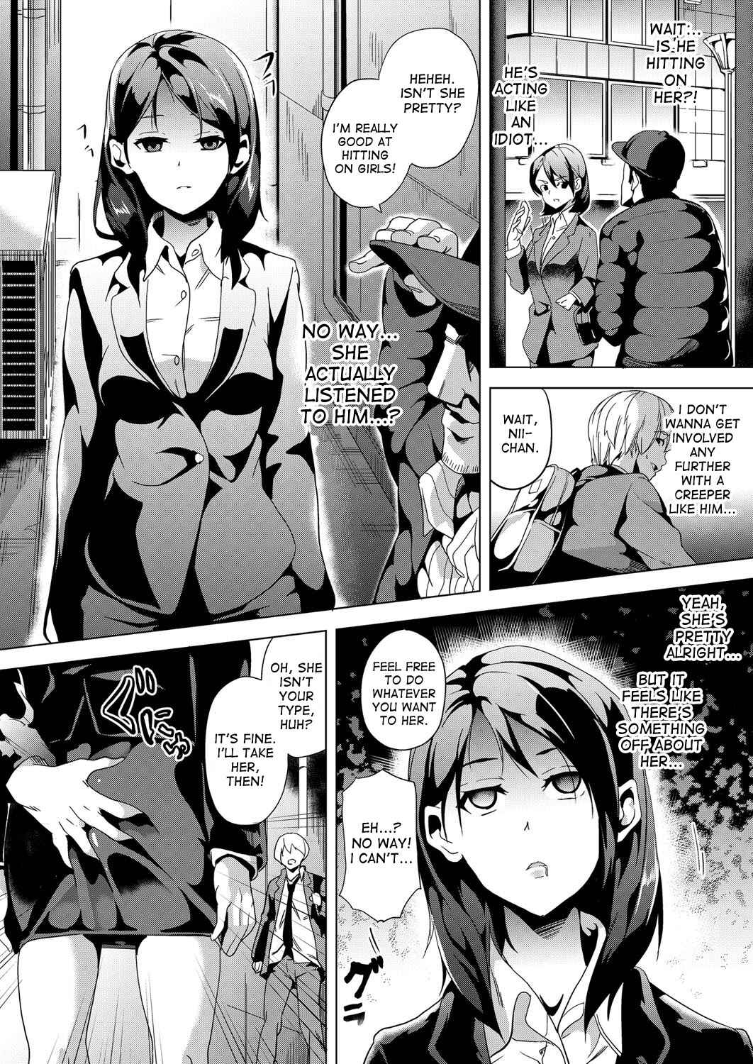 Page 4 Chapter 1 Ayatsuru Otoko ~Subete no Onna o Omoidoori ni~