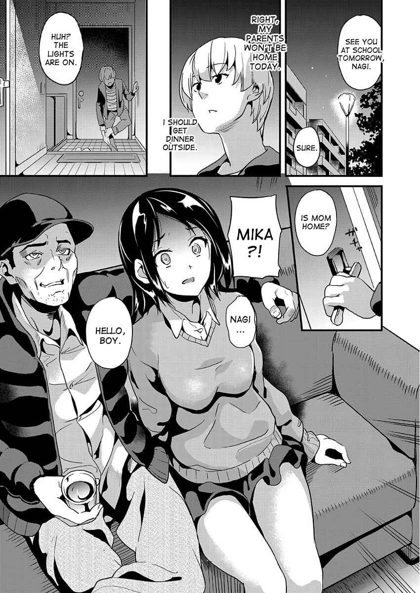 Page 3 Chapter 3 Ayatsuru Otoko ~Subete no Onna o Omoidoori ni~
