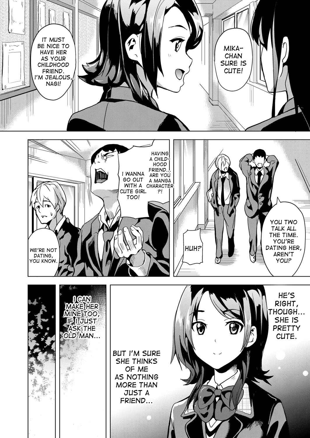 Page 2 Chapter 2 Ayatsuru Otoko ~Subete no Onna o Omoidoori ni~