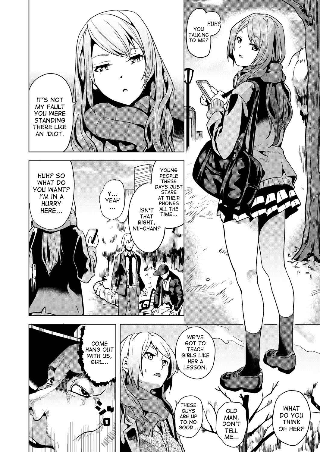 Page 4 Chapter 2 Ayatsuru Otoko ~Subete no Onna o Omoidoori ni~