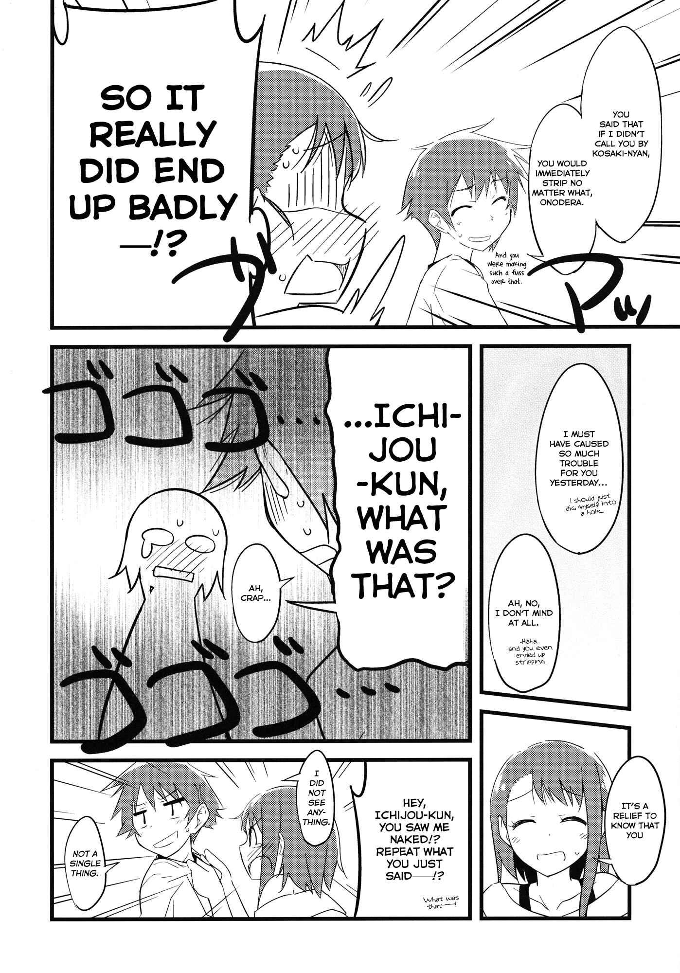 Page 10 Chapter Unknown_c892 Nisekoi - Onodera-san wa Otomari Shimashita. (Doujinshi)