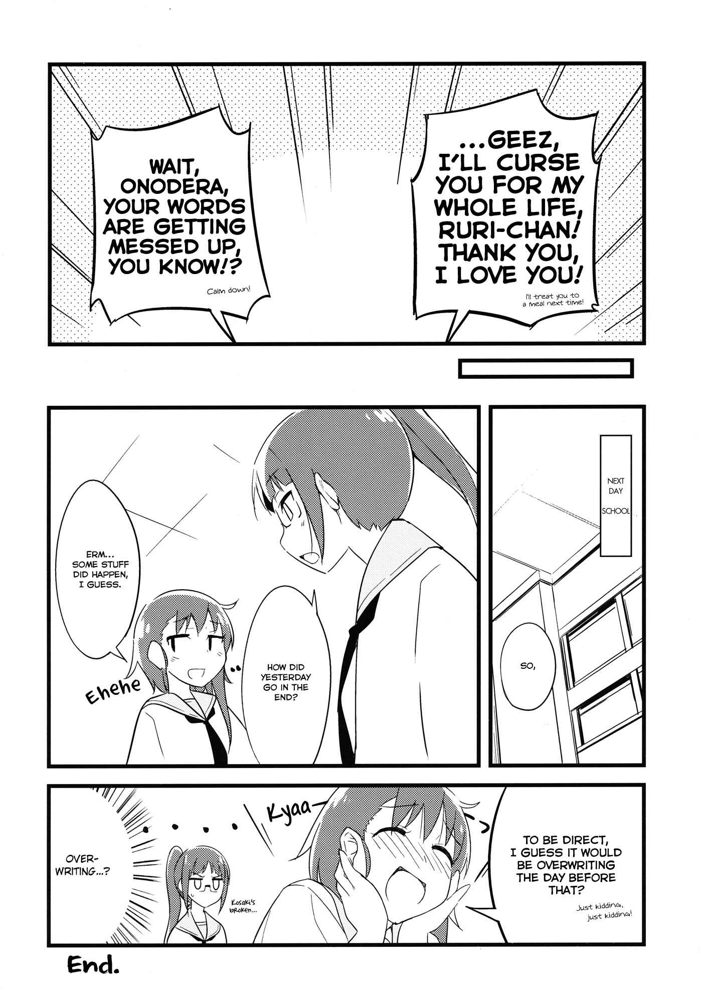 Page 13 Chapter Unknown_c892 Nisekoi - Onodera-san wa Otomari Shimashita. (Doujinshi)