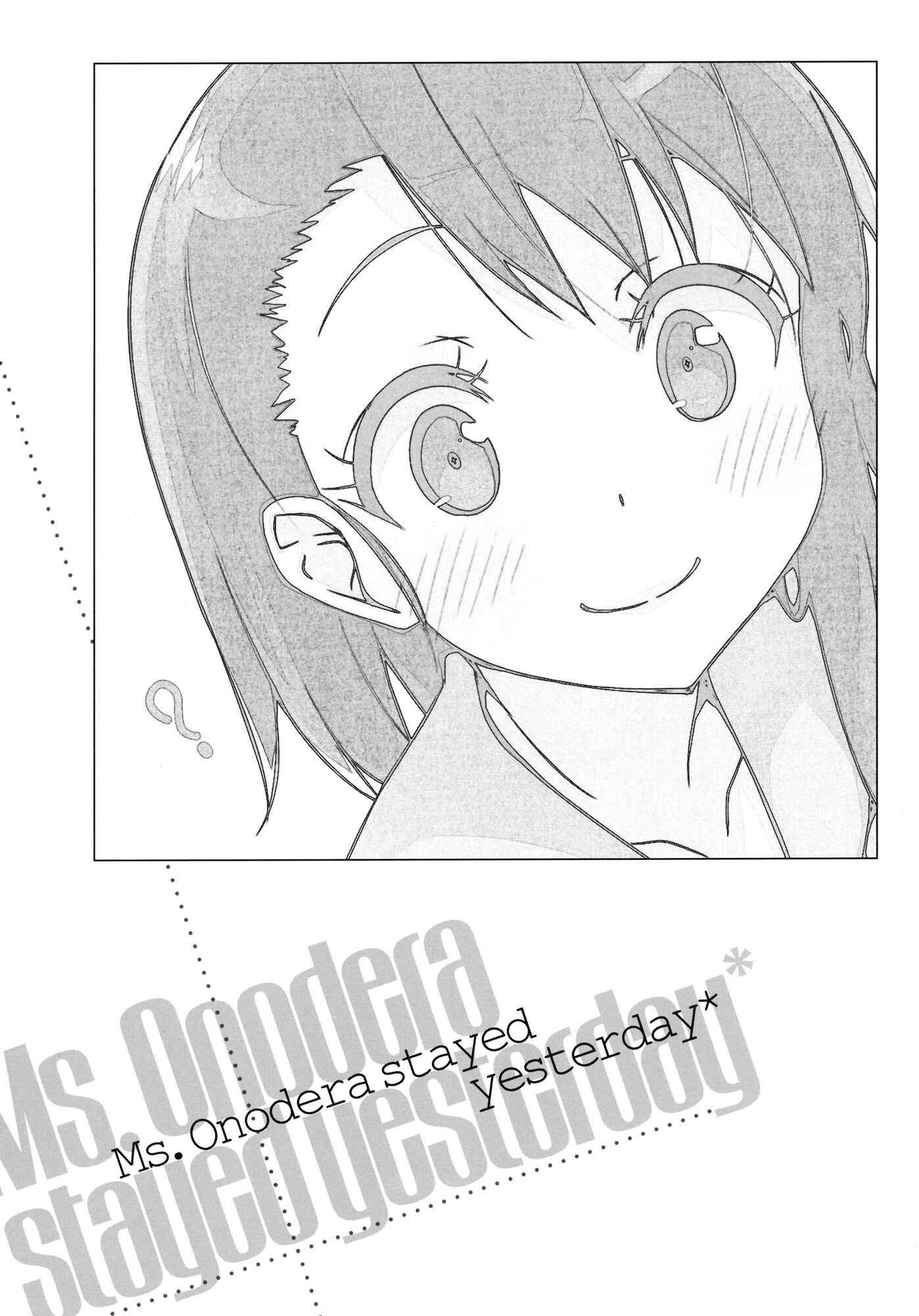 Page 3 Chapter Unknown_c892 Nisekoi - Onodera-san wa Otomari Shimashita. (Doujinshi)
