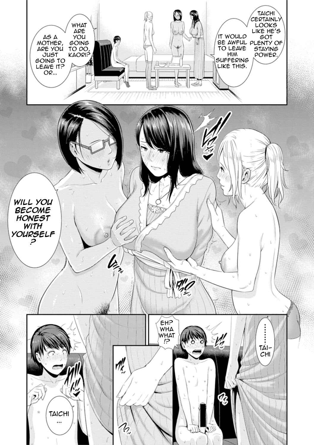 Page 5 Chapter 4 Kaa-san to Sex ni Oboreru