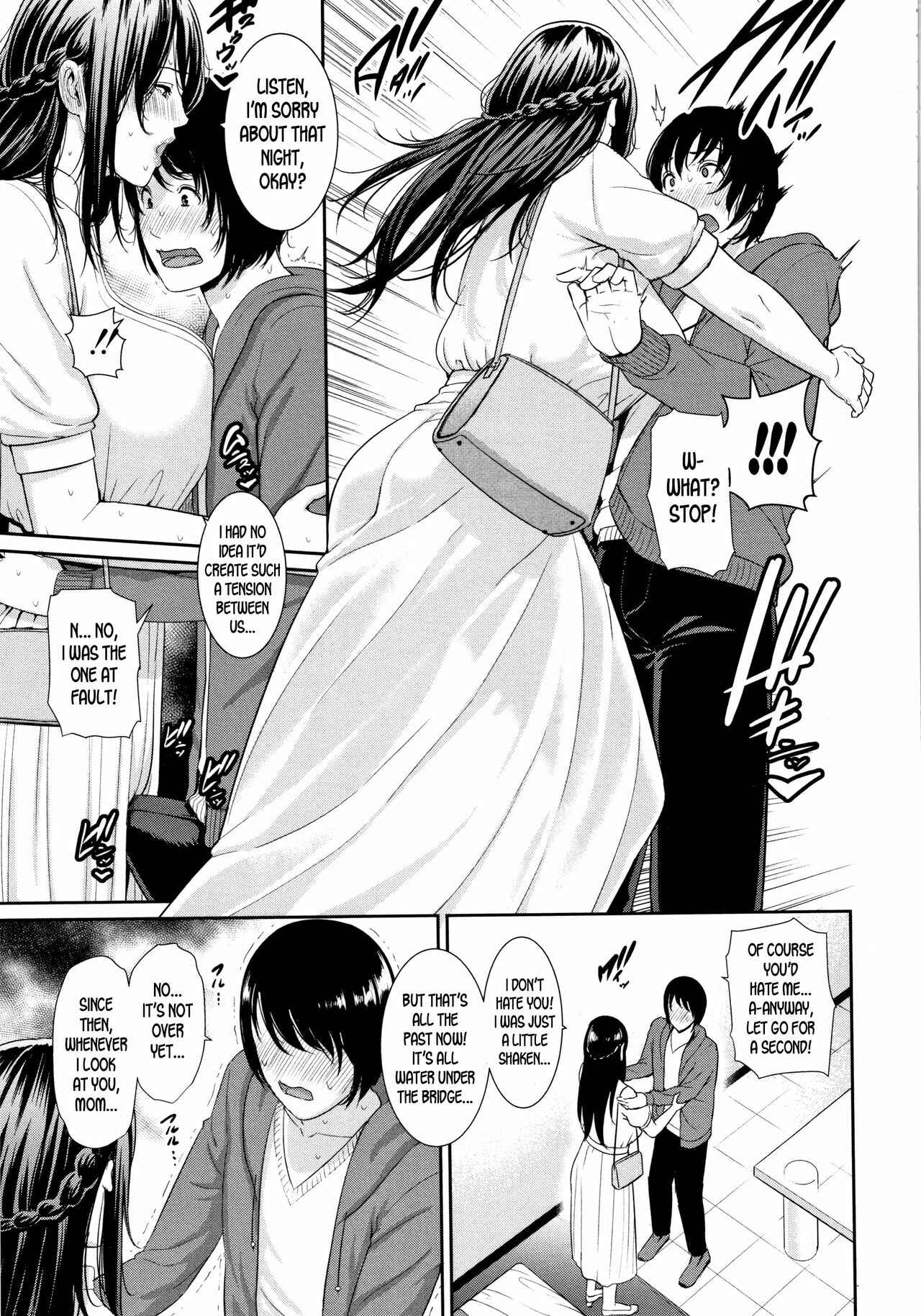 Page 5 Chapter 8 Kaa-san to Sex ni Oboreru