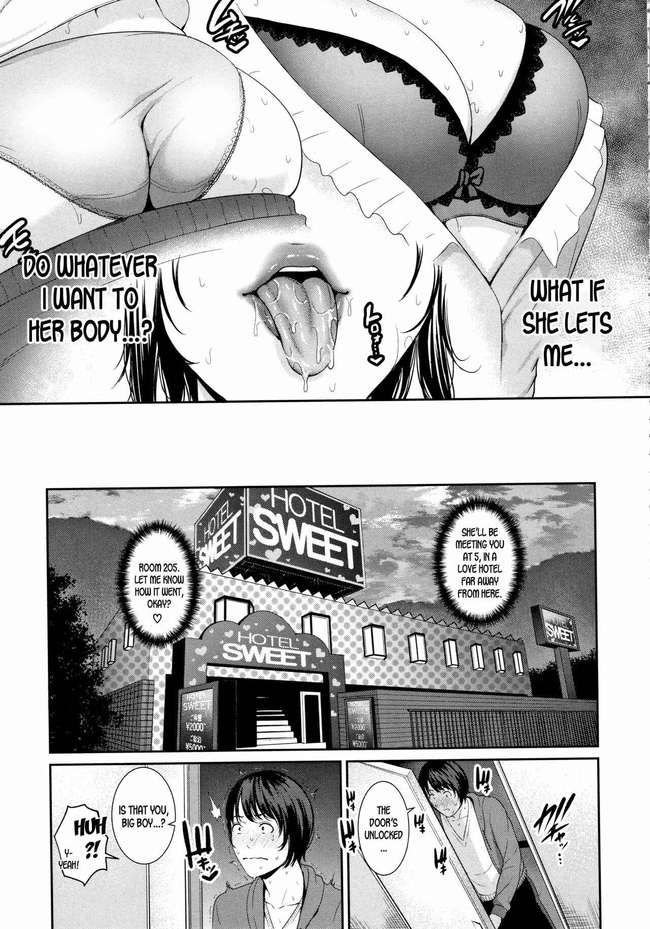 Page 5 Chapter 6 Kaa-san to Sex ni Oboreru