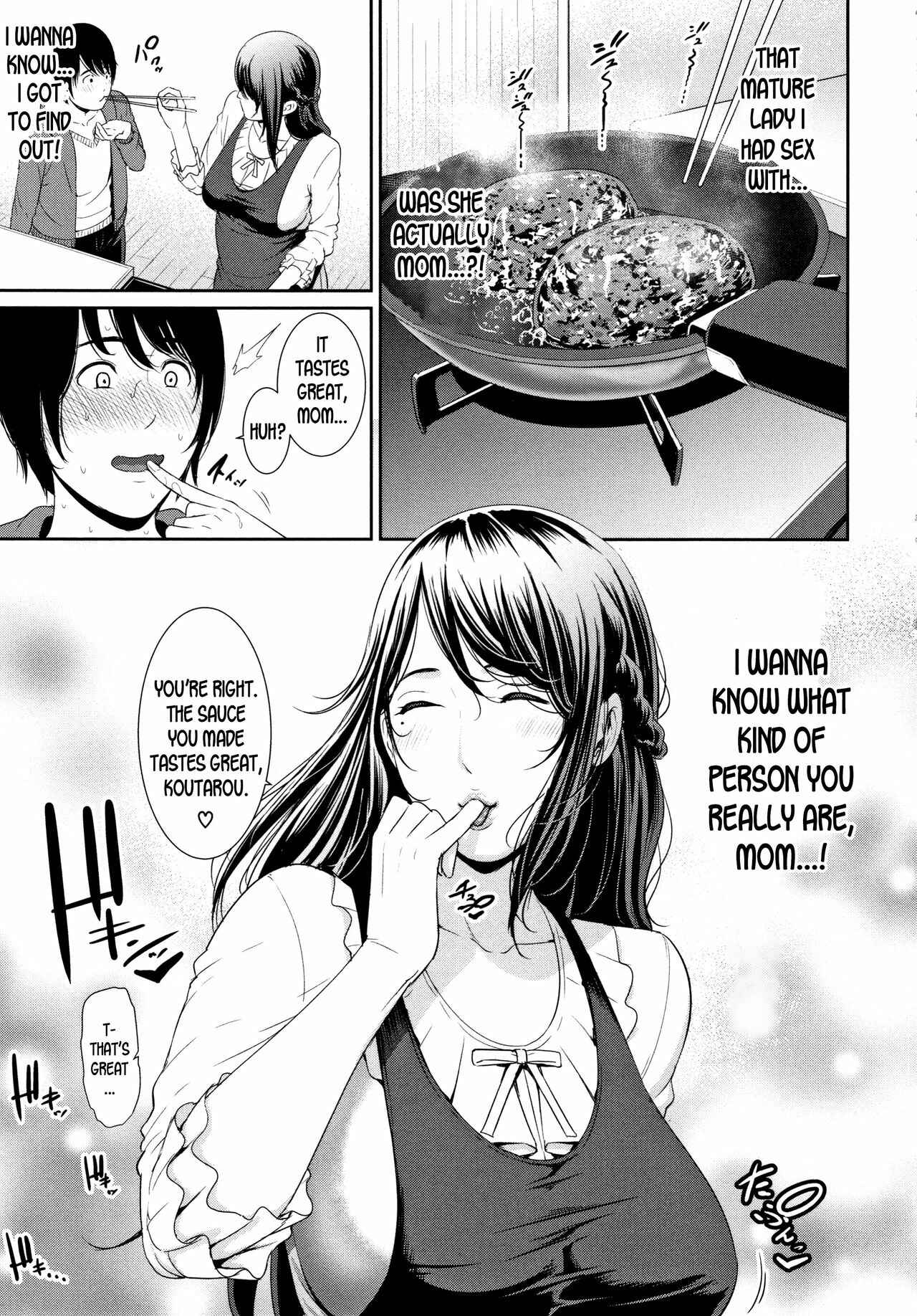 Page 3 Chapter 7 Kaa-san to Sex ni Oboreru