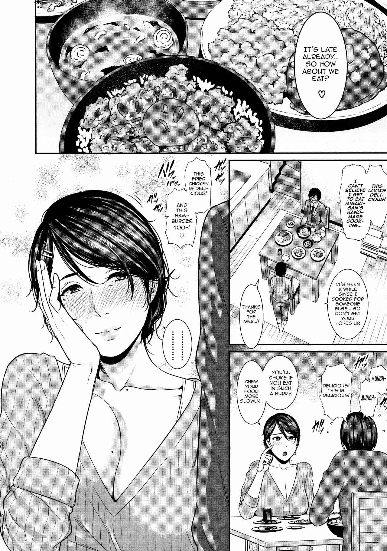 Page 6 Chapter 5 Kaa-san to Sex ni Oboreru