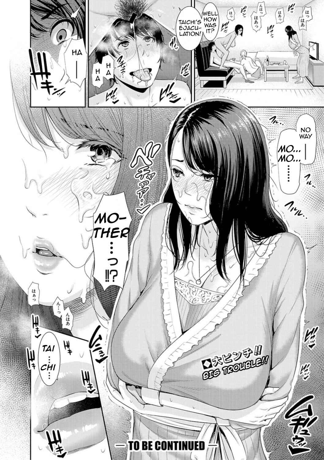 Page 20 Chapter 3 Kaa-san to Sex ni Oboreru