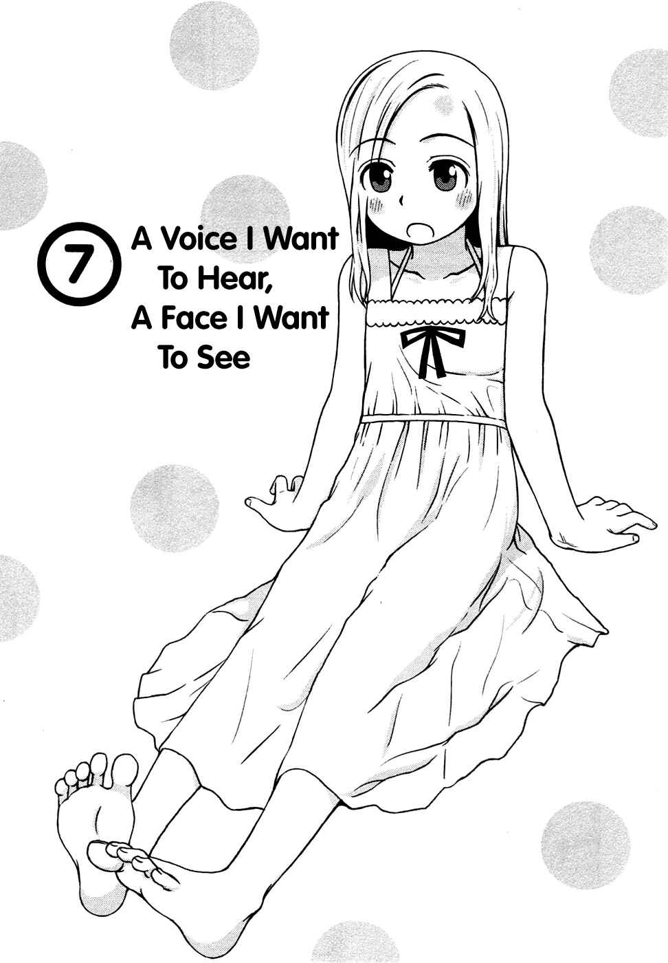 Page 1 Chapter 7 Shirogane no Nina