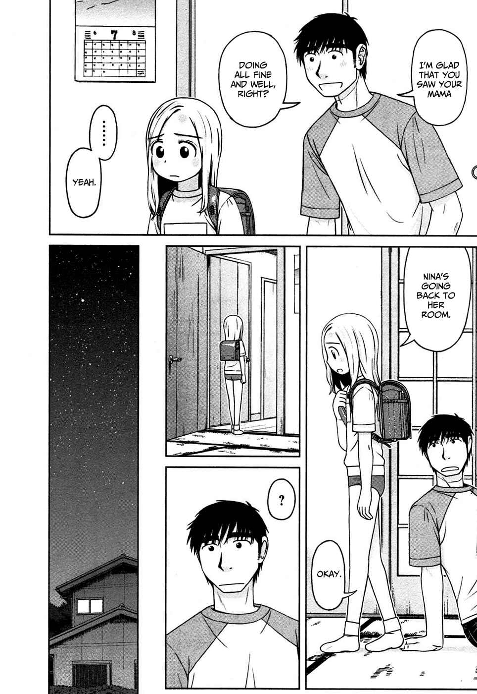 Page 12 Chapter 7 Shirogane no Nina