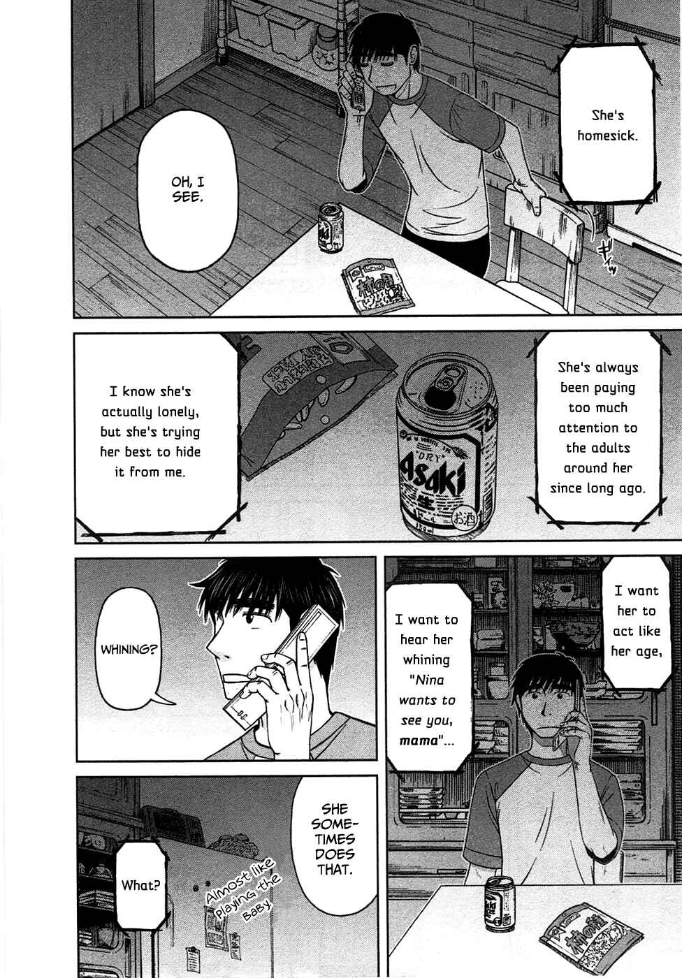 Page 14 Chapter 7 Shirogane no Nina