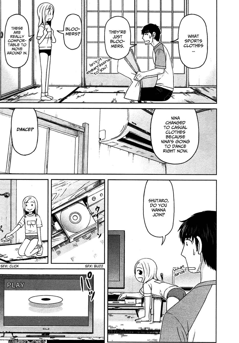 Page 3 Chapter 7 Shirogane no Nina