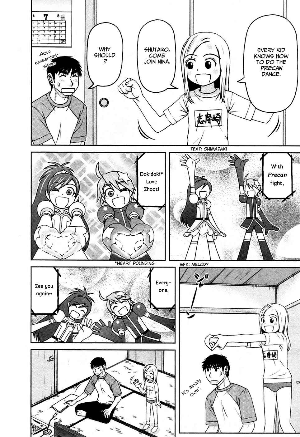 Page 6 Chapter 7 Shirogane no Nina