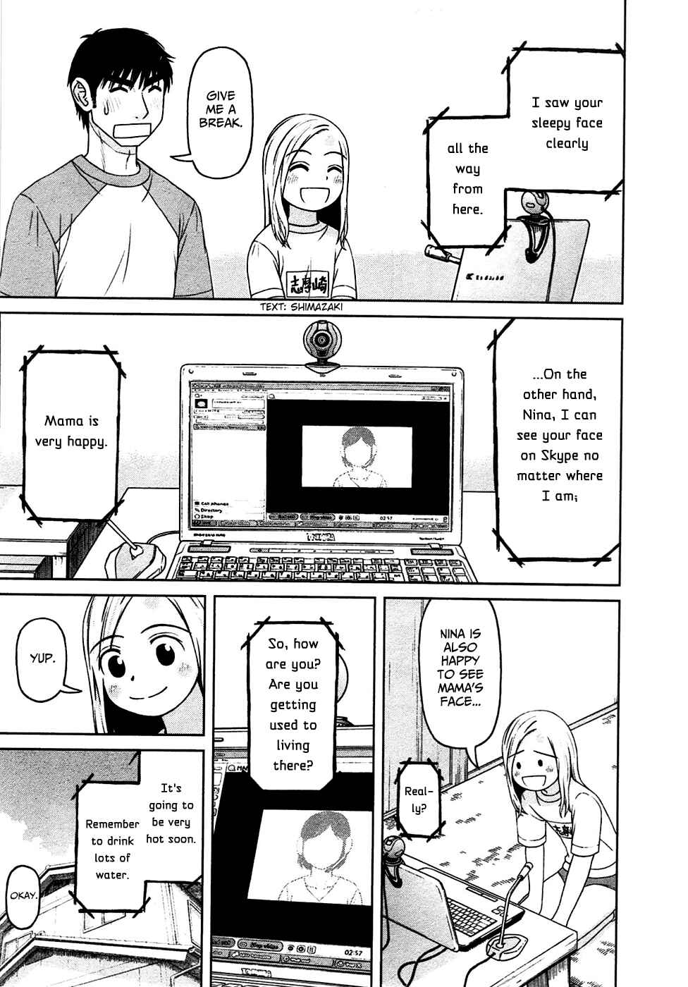 Page 9 Chapter 7 Shirogane no Nina