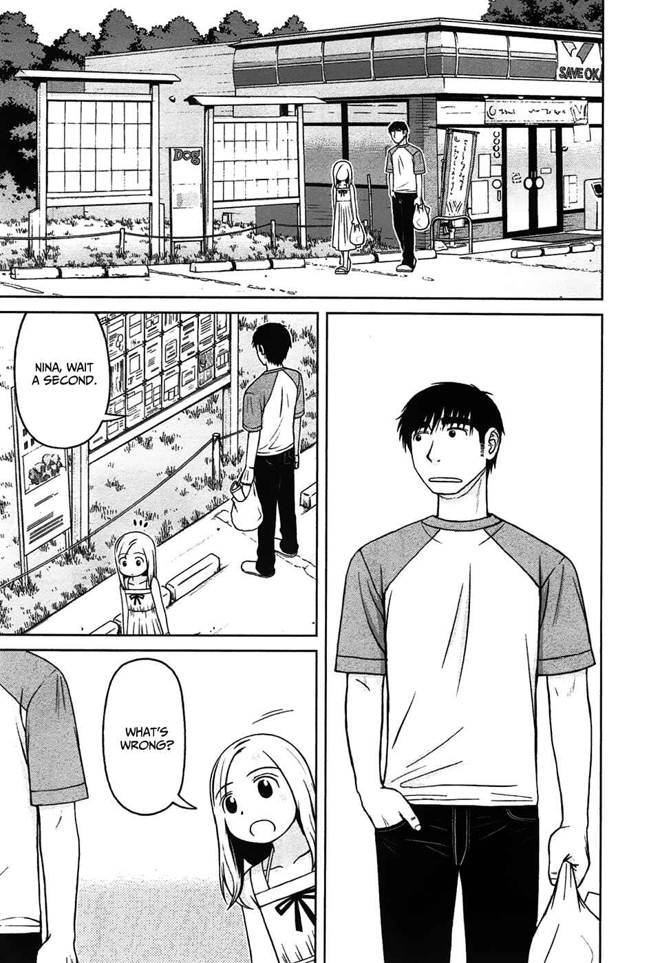 Page 11 Chapter 11 Shirogane no Nina
