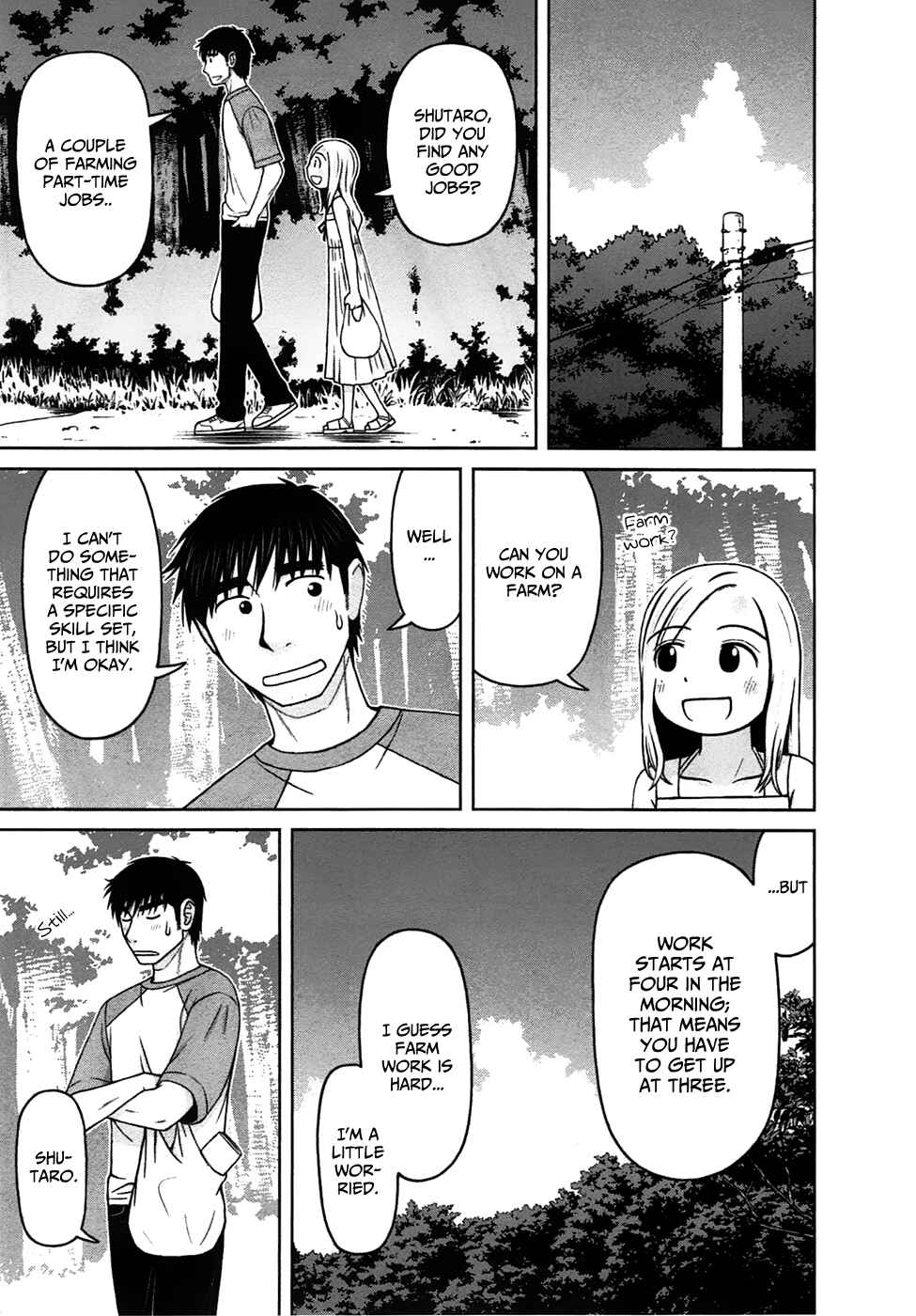 Page 15 Chapter 11 Shirogane no Nina