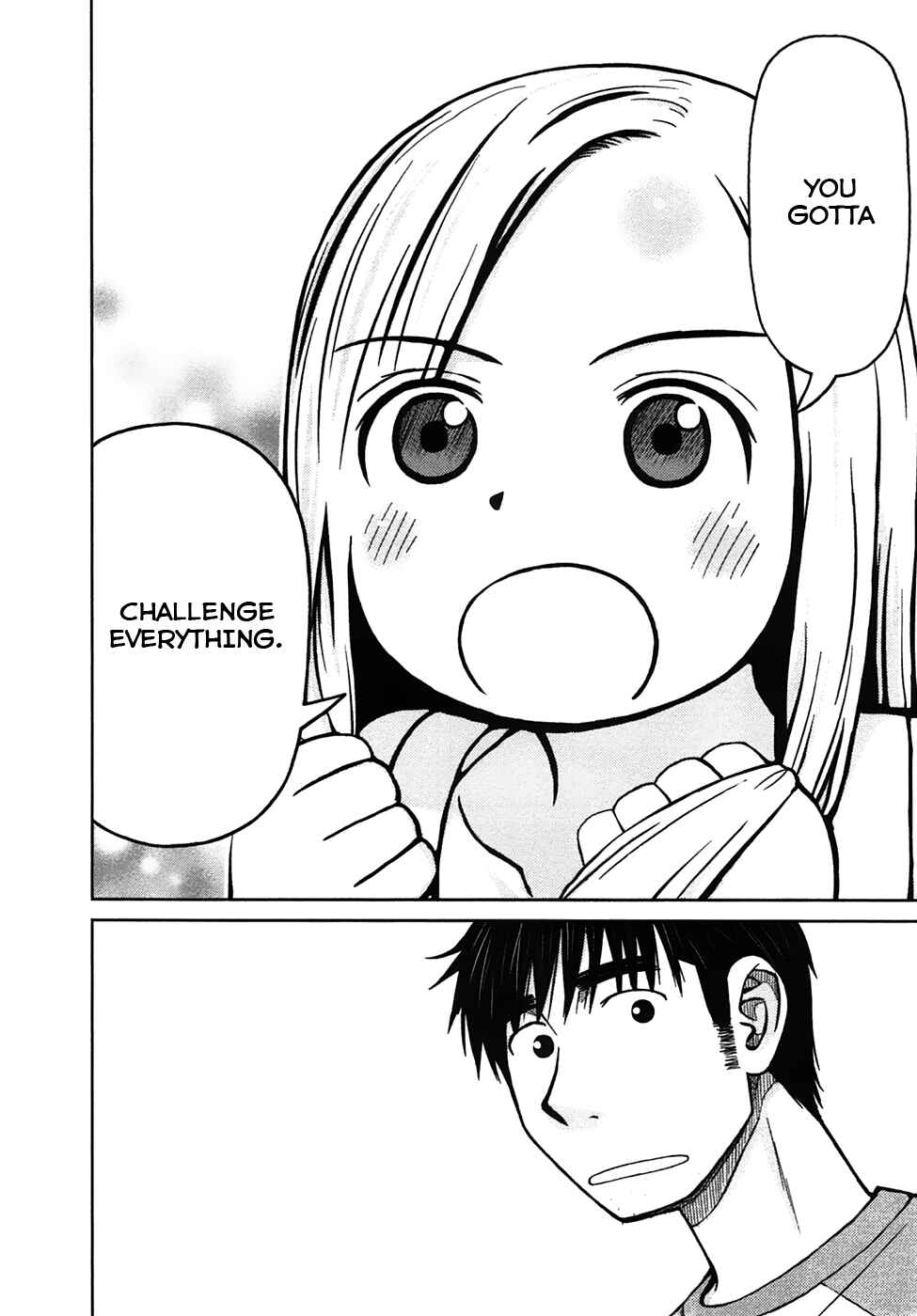 Page 16 Chapter 11 Shirogane no Nina