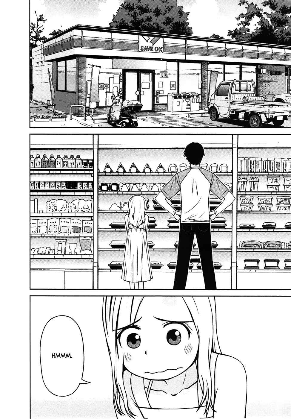 Page 2 Chapter 11 Shirogane no Nina