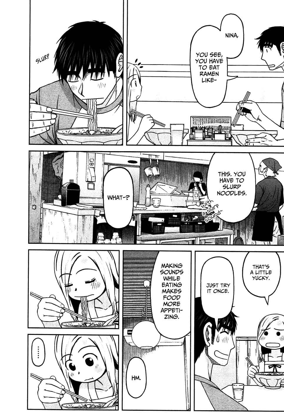 Page 12 Chapter 8 Shirogane no Nina