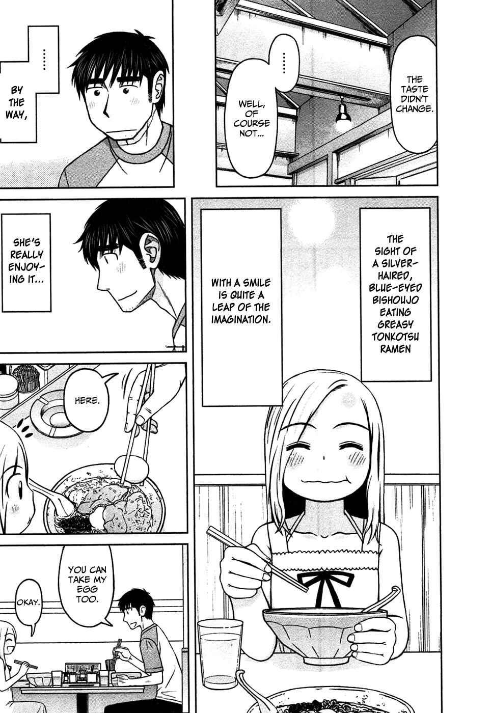 Page 13 Chapter 8 Shirogane no Nina